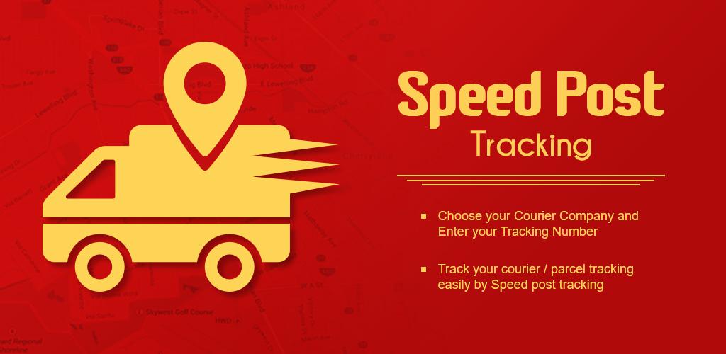 SPEED POST TRACKING